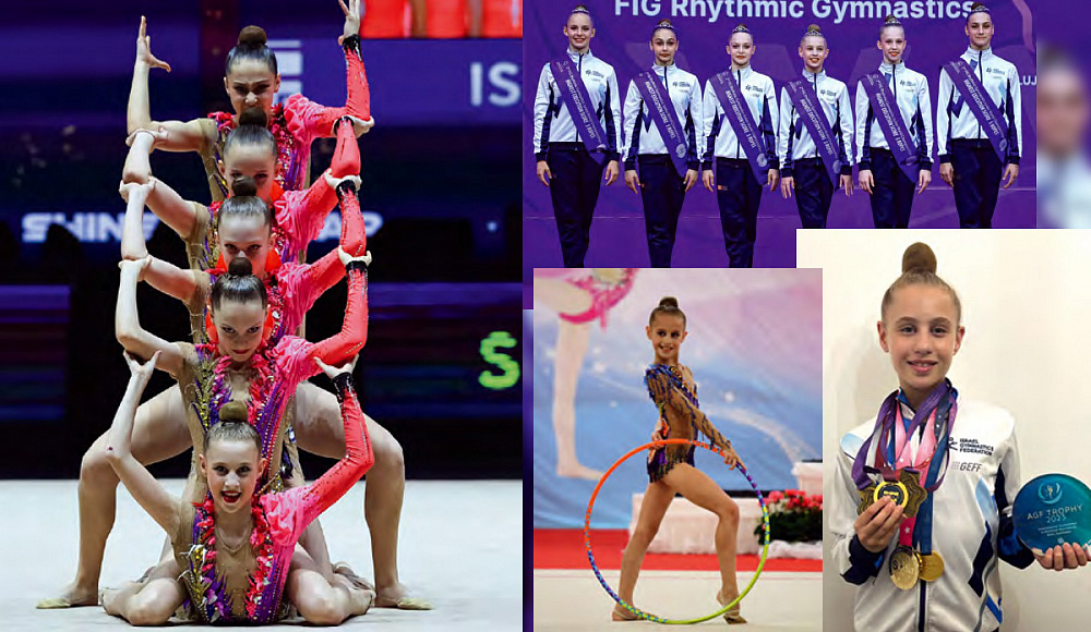 Чемпионка мира