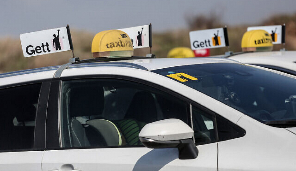 Gett выплатил 6 млн шекелей водителям-арабам по иску о религиозной дискриминации 