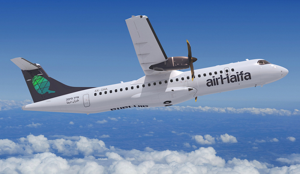 Air Haifa начнет летать в Афины