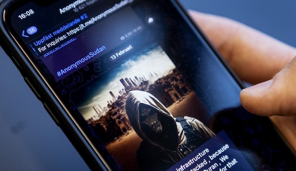 Хакеры из Anonymous Sudan атаковали сайты израильских СМИ