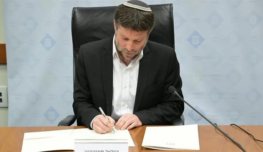 Семьям жертв террора в Израиле направлено 139 млн шекелей из налоговых поступлений ПА