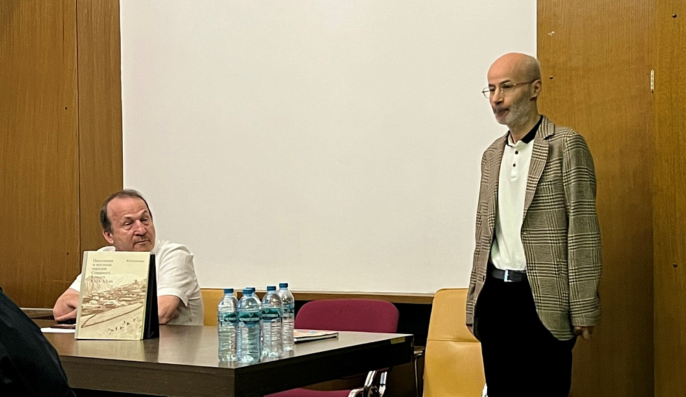 Конференция «Кавказ в исследовательском поле: от истоков к перспективам кавказоведения» прошла в ИЭА РАН