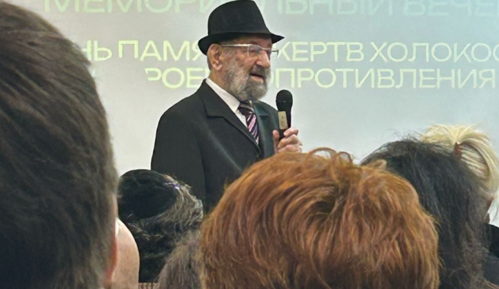 В Москве прошел Мемориальный вечер «День памяти жертв Холокоста и героев сопротивления»