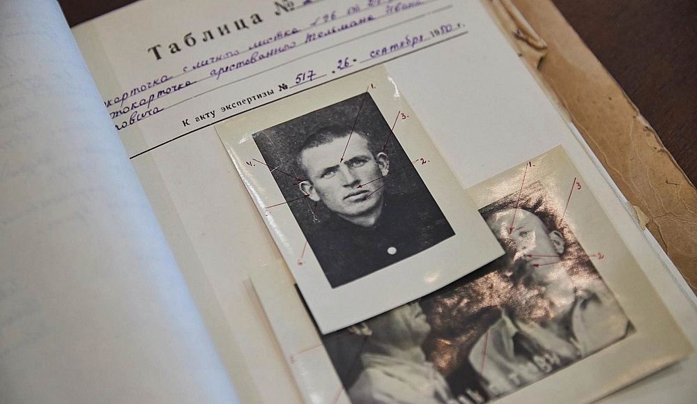 В Новосибирске рассекретили дело палача СС, казнившего тысячи евреев в лагерях