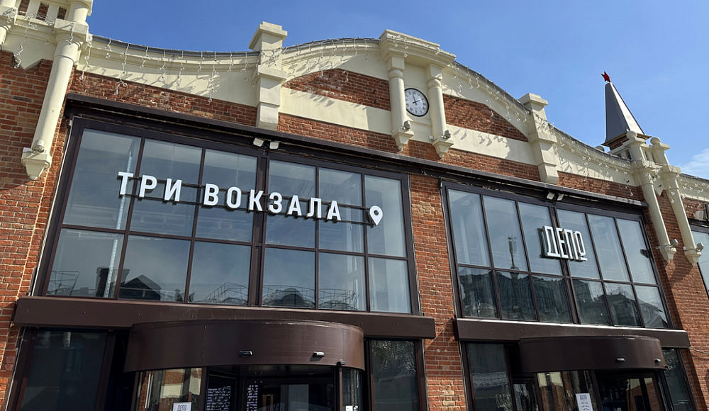 Праздник китайских фонарей в «Три вокзала. Депо»