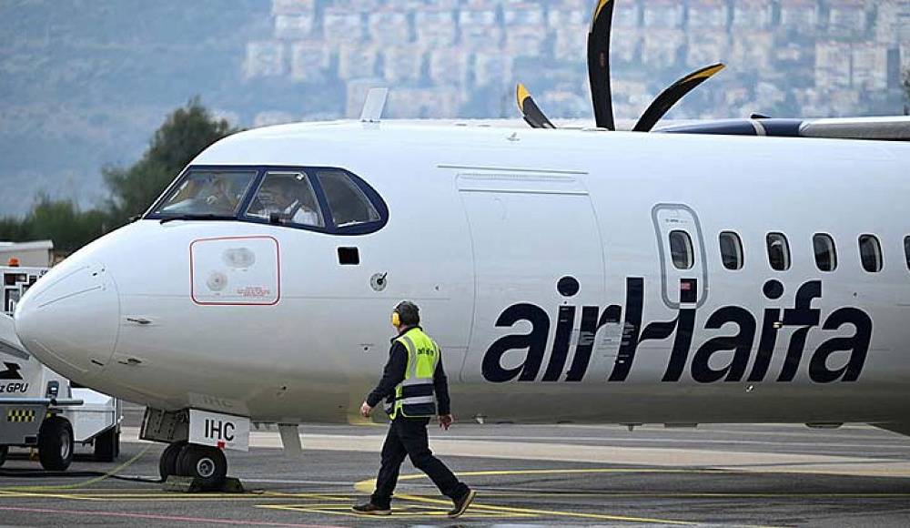 Air Haifa открывает рейсы в Софию для любителей горнолыжного отдыха
