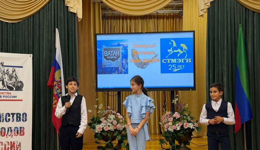 Фестиваль джуури 2026: глобальный марафон к 25-летию Фонда СТМЭГИ