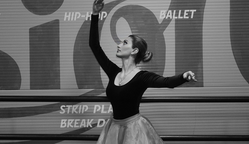 Рина Ханукаева: «Танцевать — значит, постоянно учиться новому» 