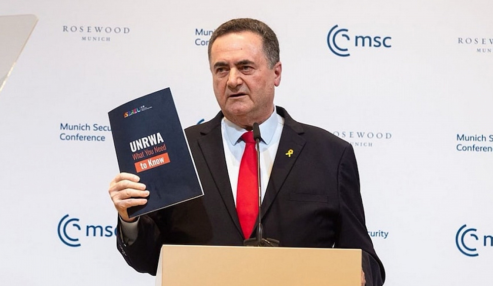 Глава МИД Израиля представил «дело БАПОР» на конференции в Мюнхене