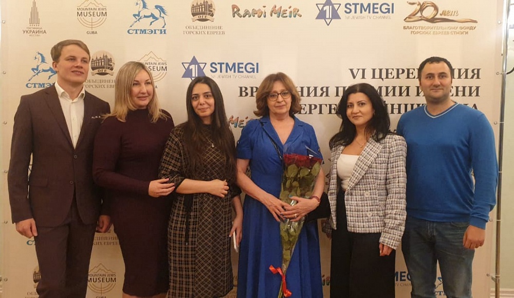 Первопроходцы академической программы «Язык и культура еврейских диаспор»
