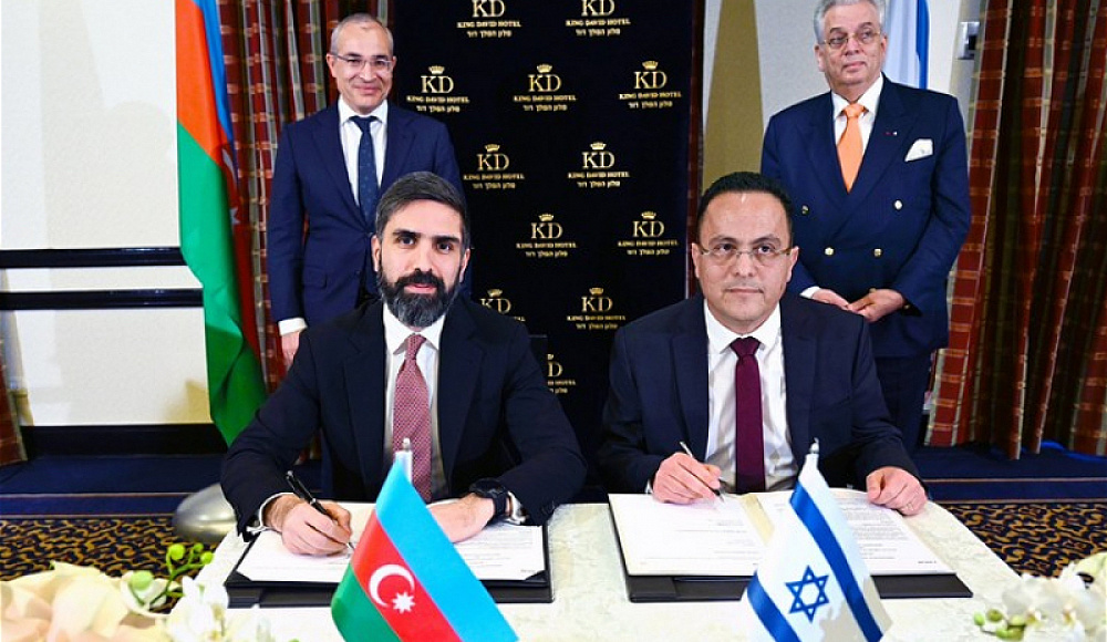 SOCAR и Union Energy объединяют усилия: новое партнерство в энергетике Израиля