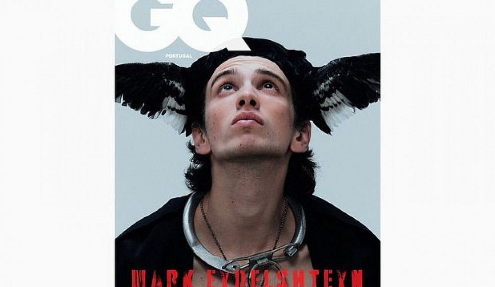 Марк Эйдельштейн снялся для обложки португальского GQ