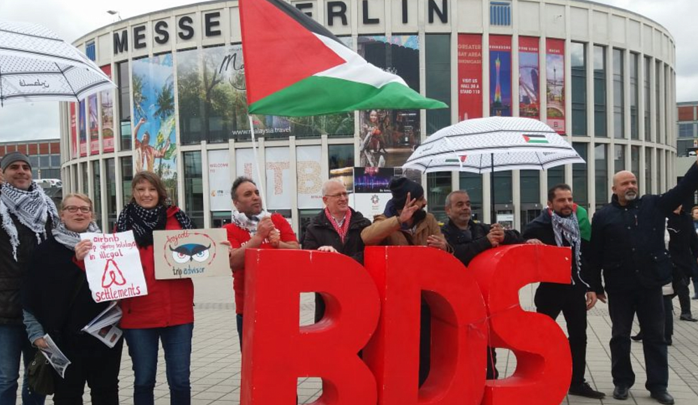 Германия внесла BDS в список организаций, подозреваемых в экстремизме