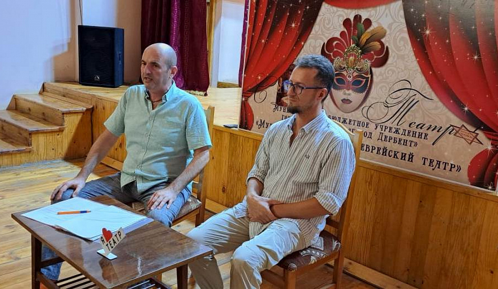 Горско-еврейский театр Дербента открывает сезон «Горянкой»