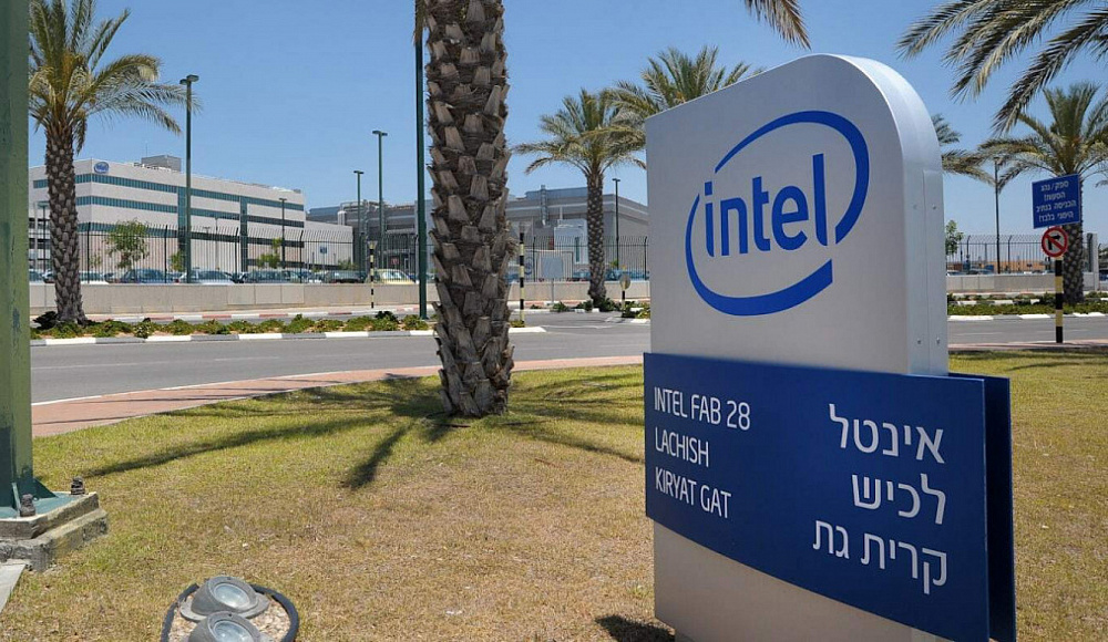 Компания Intel начала масштабные увольнения в Израиле