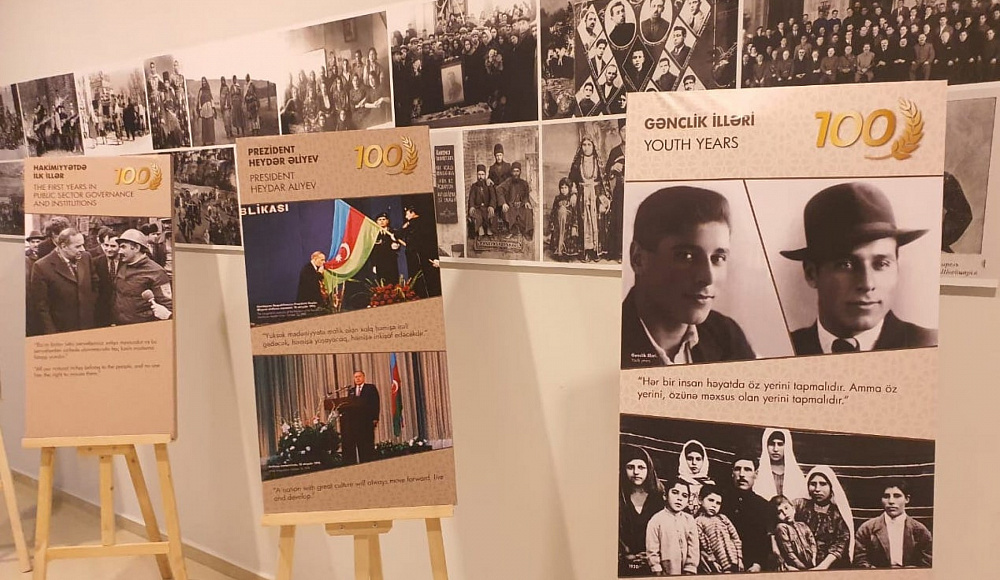 В Музее горских евреев в Красной Слободе открылась выставка к 100-летию Гейдара Алиева