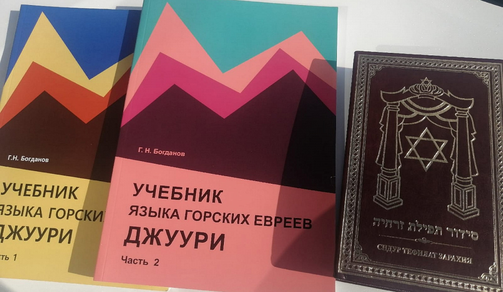 Джуури онлайн с Ириной Зарбаиловой 