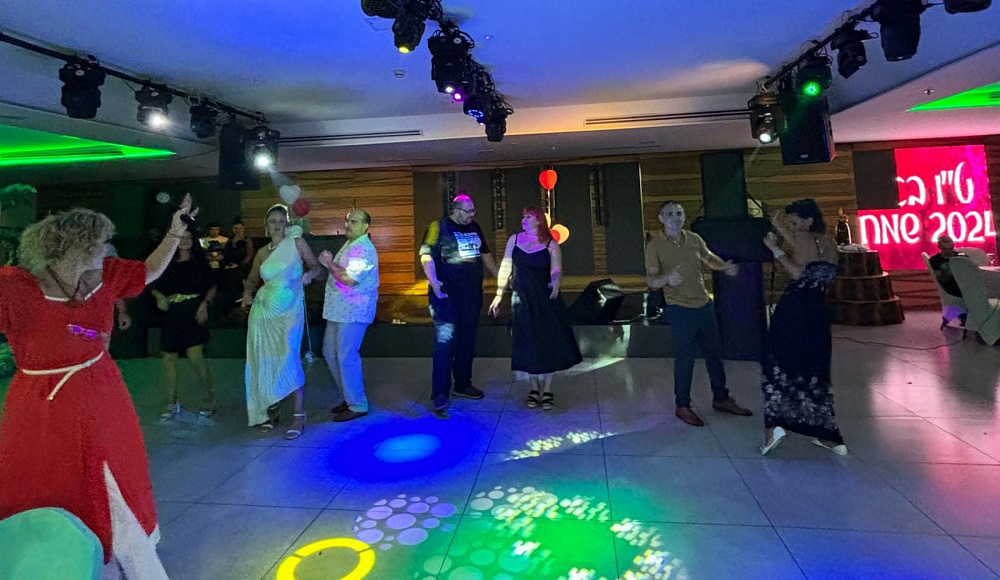 В Кирьят-Яме отметили «Еврейский день любви»