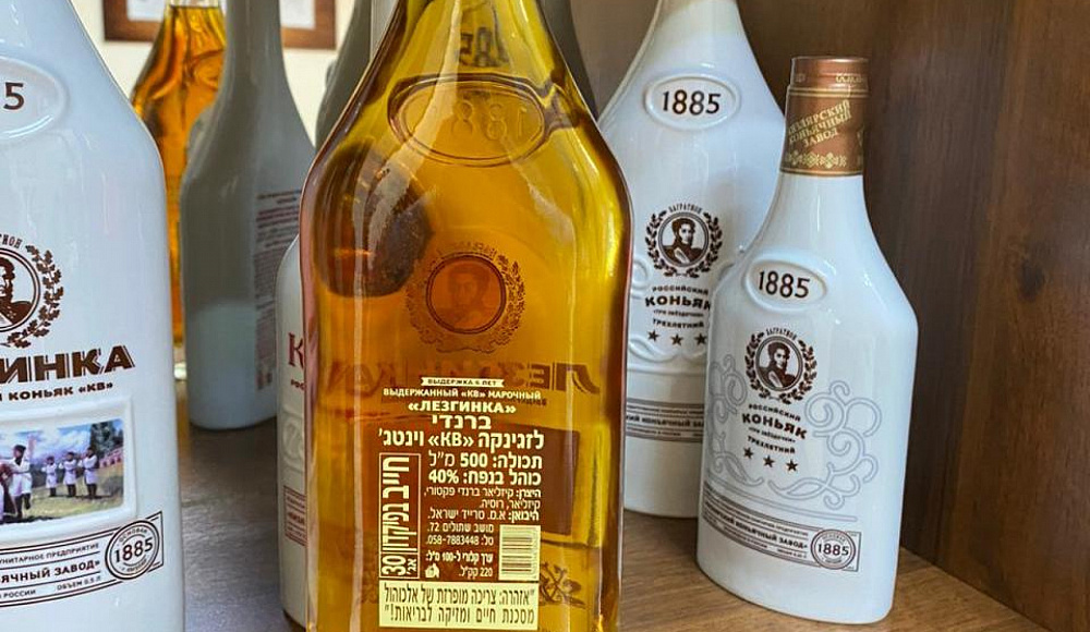 Кизлярский коньяк выходит на израильский рынок