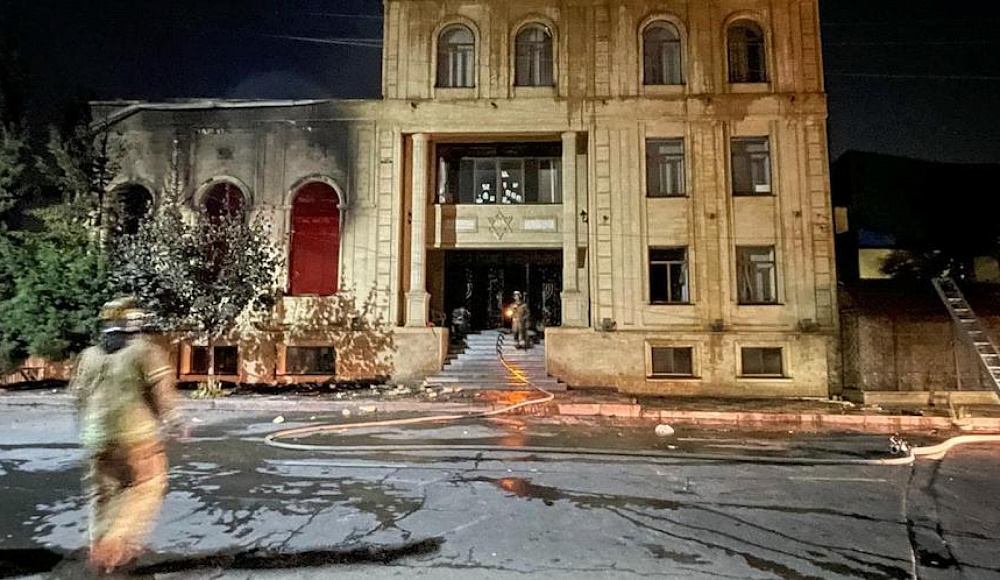 МИД Израиля выразил соболезнования российскому народу в связи с терактами в Дагестане