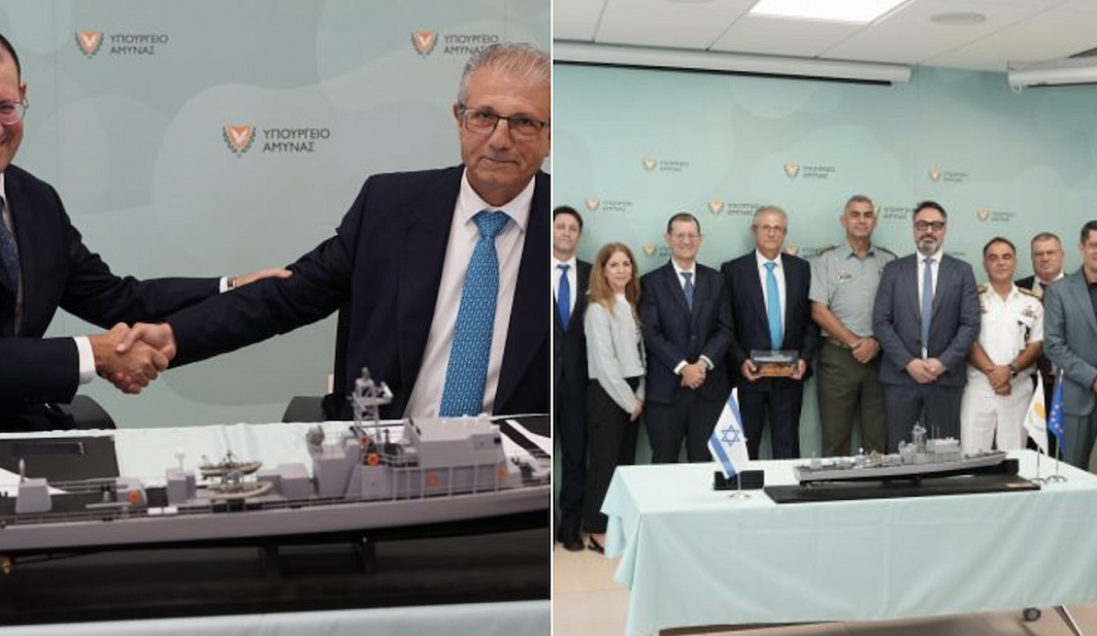 Израиль поставит ВМФ Кипра новейший патрульный корабль