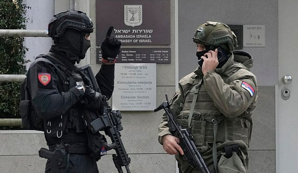 Теракт у посольства Израиля в Сербии, ранен охранник