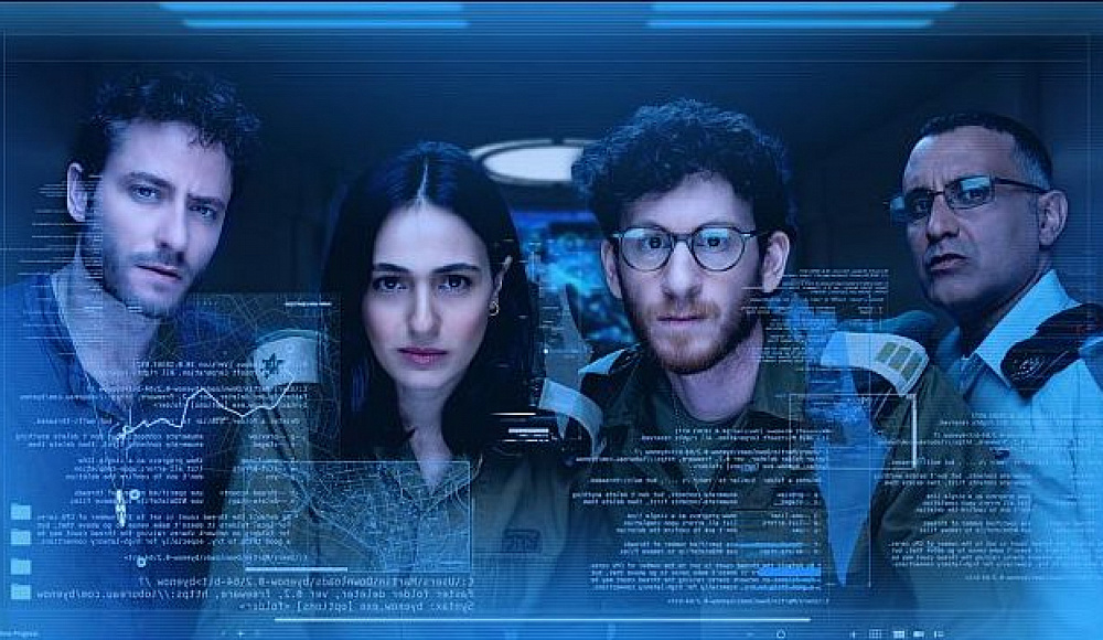 Автор первого сезона «Фауды» представил новый израильский сериал «Северный ветер»