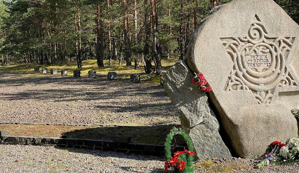 В Даугавпилсе почтят память узников еврейского гетто