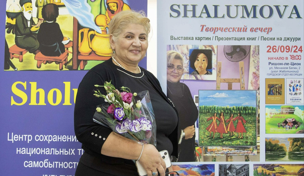 Эльмира Шалумова: талантливый человек – талантлив во всем
