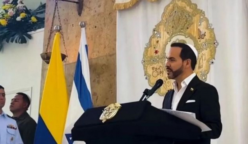 Президент Колумбии побывал в синагоге на Рош ха-Шана и поклялся в верности Израилю
