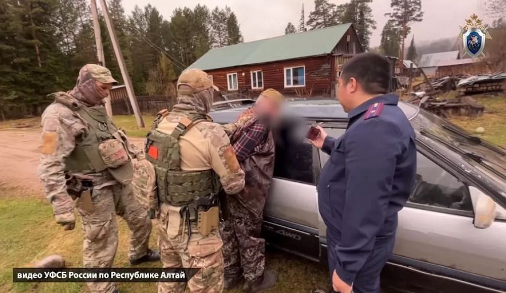 Житель Республики Алтай задержан за пост в соцсети с отрицанием Холокоста