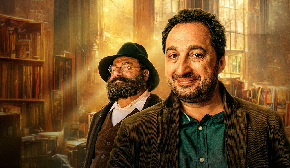 Российский сериал о еврейской семье выходит в онлайн-кинотеатре