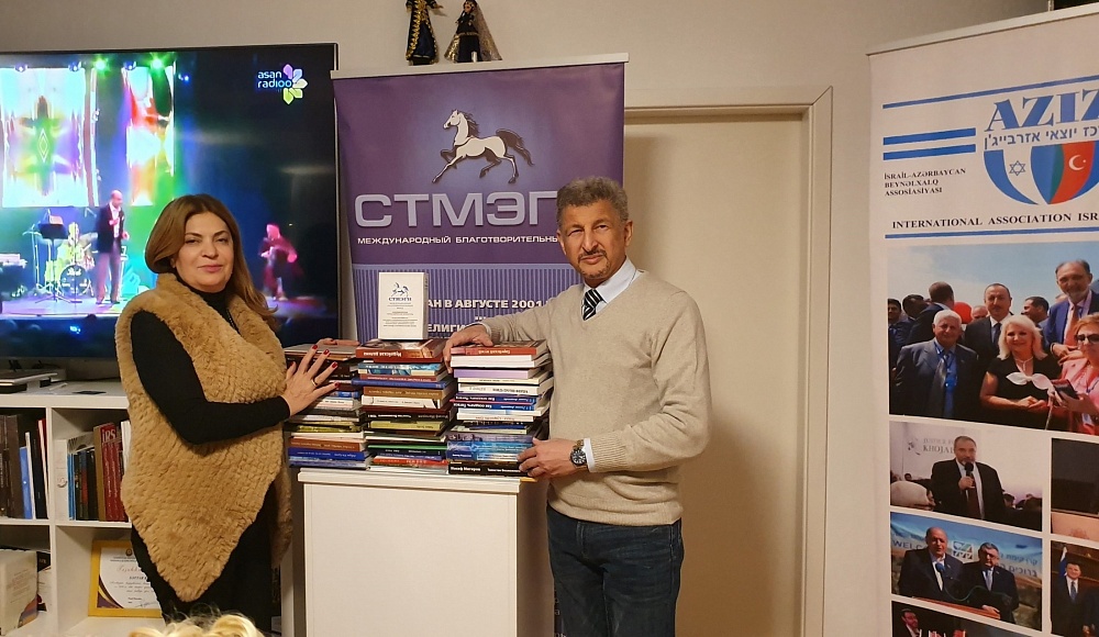 В Мюнхене будет горско-еврейская библиотека!