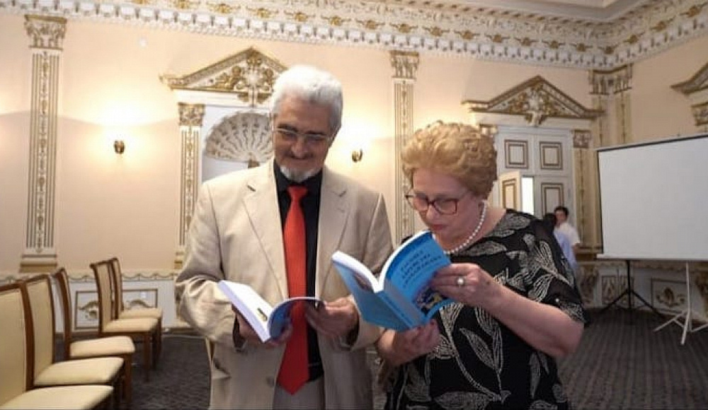 Книга о расцвете еврейской общины в Азербайджане: память о толерантности и интернационализме Гейдара Алиева