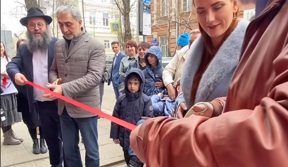 В Ростове-на-Дону при синагоге открылся центр для детей с особенностями развития