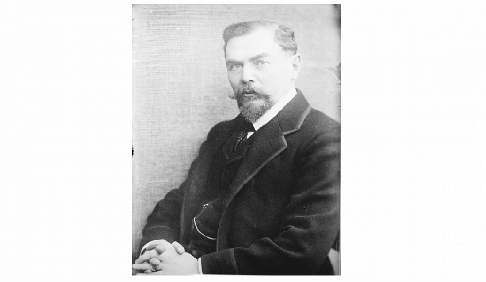 Альфред Фрид: мир как сотрудничество