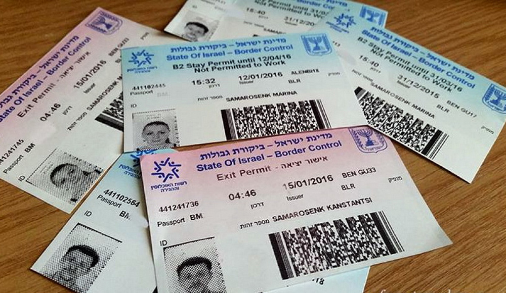 Израиль автоматически продлил визы иностранцам на три месяца