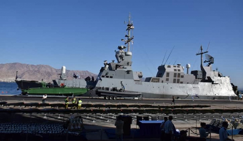 ВМС США и Израиля проведут совместные учения в Красном море