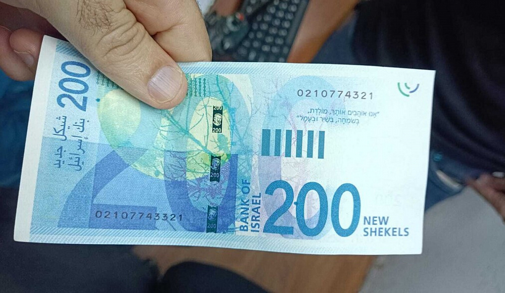 Печатают в Турции: Израиль наводнили фальшивые 200-шекелевые купюры