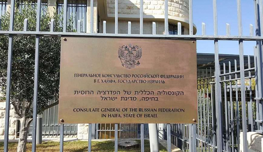 В Израиле проголосовать на выборах президента РФ можно будет в трех городах