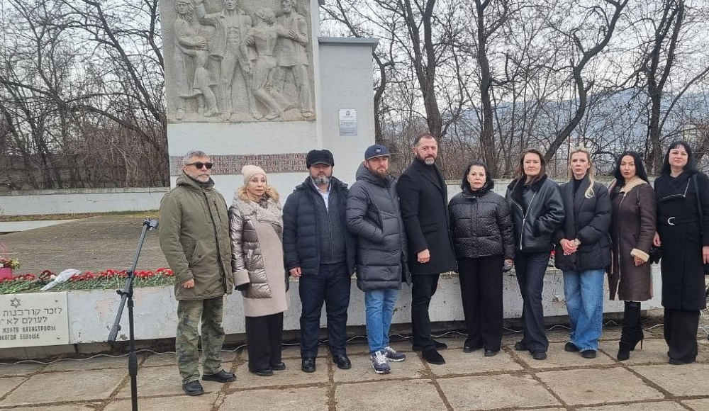 Мероприятия, посвященные Дню памяти жертв Холокоста, прошли в Кисловодске