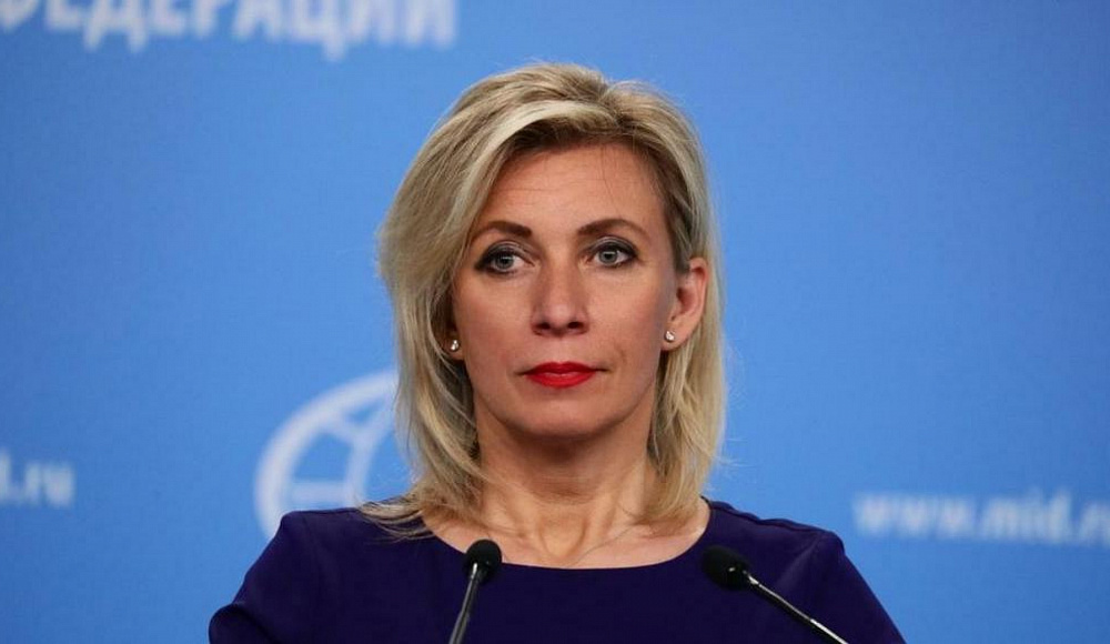МИД РФ призвал провести в Москве консультации по ближневосточному урегулированию