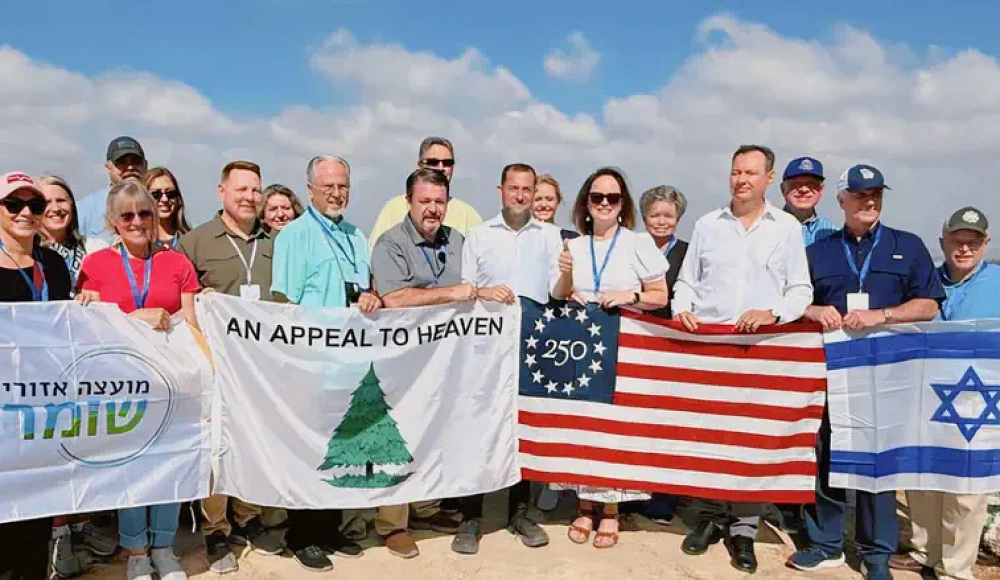 Законодатели из США посетили Самарию