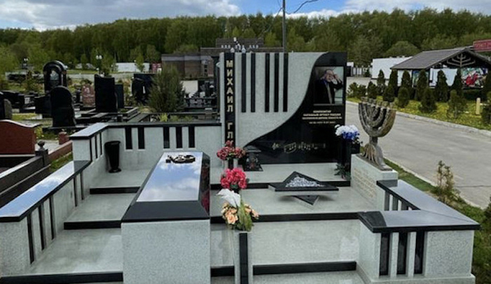 На Востряковском кладбище откроют памятник Михаилу Глузу