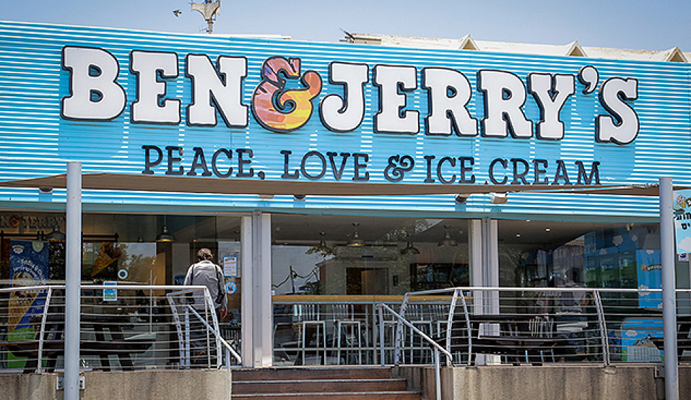 Основатели Ben&Jerry's хотят выкупить компанию, чтобы прекратить продажу мороженого в поселениях