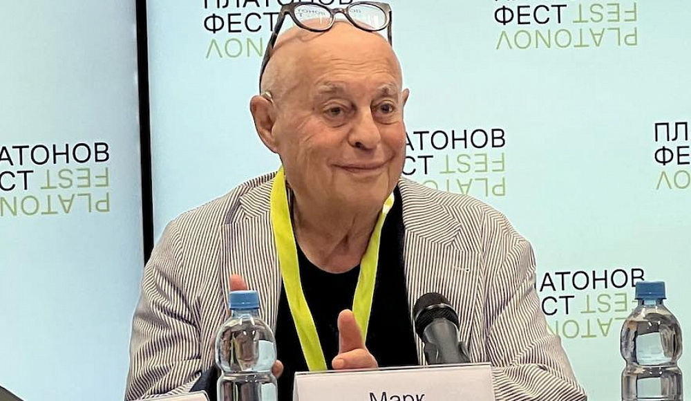 Марк Розовский представит в театре «У Никитских ворот» премьеру своей новой пьесы