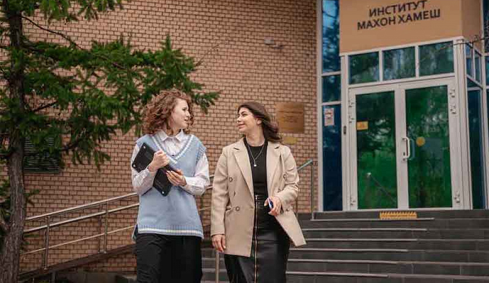 «Махон Хамеш» приглашает участниц на семинар открытых дверей в Москве