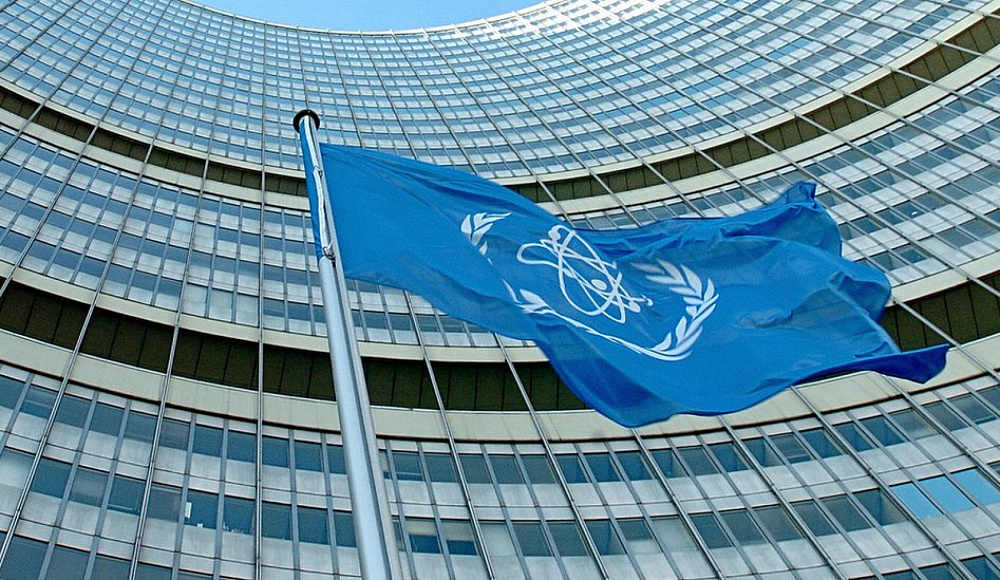 МАГАТЭ признало Иран нарушителем обязательств ДНЯО впервые за 20 лет