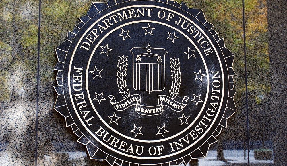 ФБР опасается террористических атак ХАМАСа на территории США