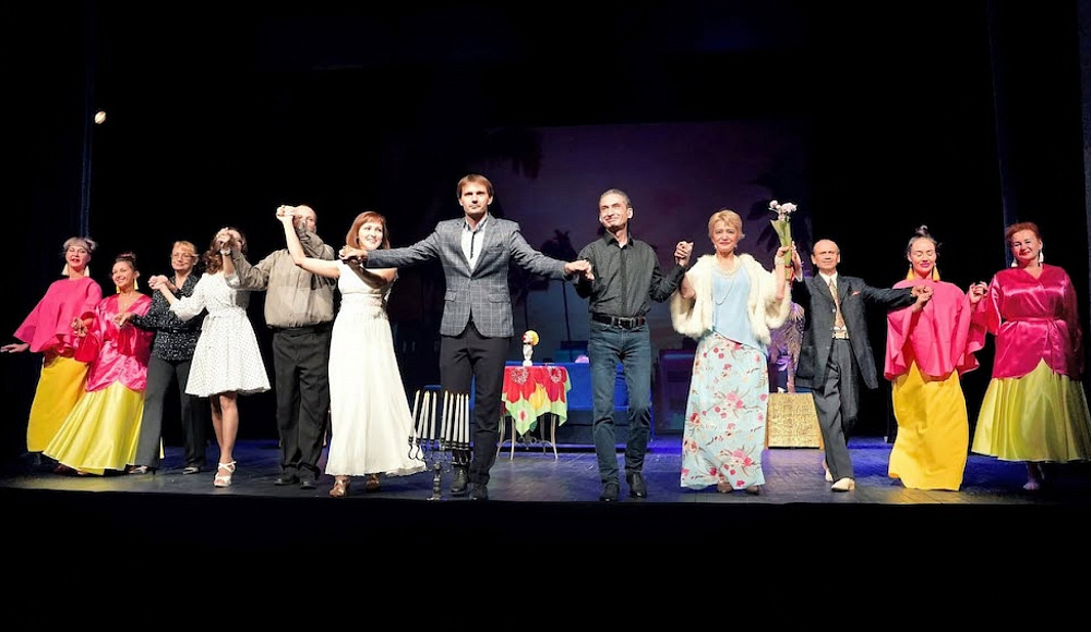 Уфимский театр «Шалом Алейхем» открыл сезон премьерой комедии по пьесе Эфраима Кишона